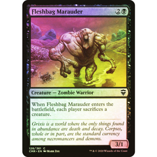 [MTG] Fleshbag Marauder [CMR] [BLACK] [COMMON] [FOIL] [ENG] (การ์ดเมจิค / Magic the Gathering)