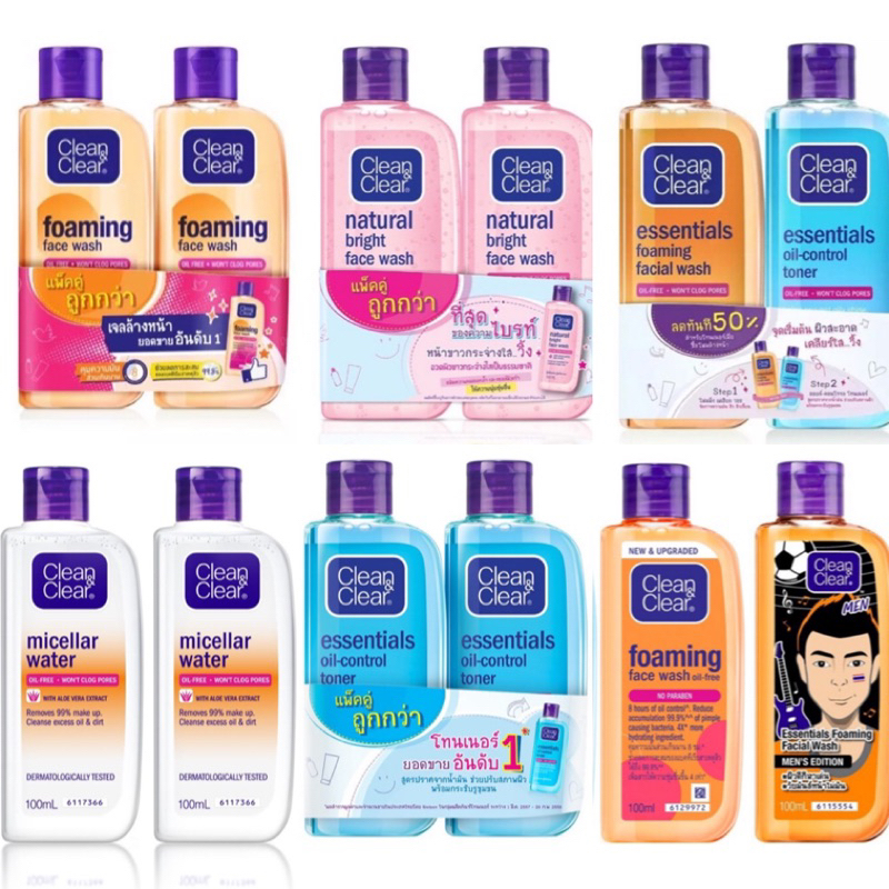 Facial Cleanser 105 บาท คลีน แอนด์ เคลียร์ เจลล้างหน้า ไร้สิว ผิวกระจ่างใส Beauty