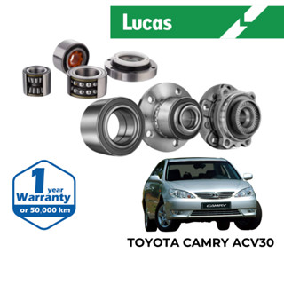 LUCAS ลูกปืนล้อ หน้า และ หลัง สำหรับ Toyota Camry ACV30