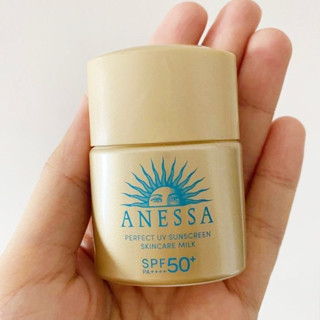 ส่งฟรี Shiseido Anessa Perfect UV Sunscreen Skincare Milk SPF50+ PA++++ 12ml  ผลิตภัณฑ์กันแดดสูตรน้ำนม SEP01