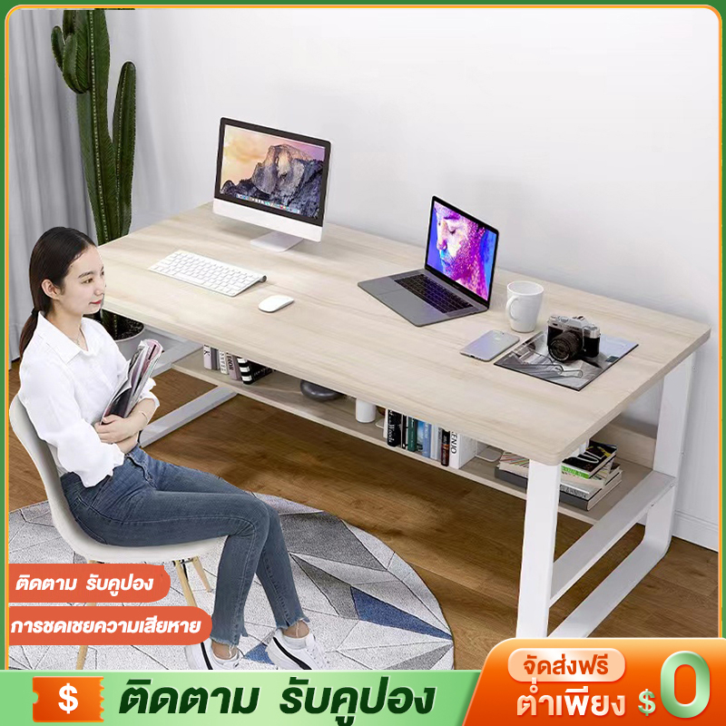 YYM โต๊ะคอม โต๊ะเรียน ราคาถูก สไตล์โมเดิร์นโต๊ะคอมพิวเตอร์ กันน้ำ ง่ายต่อการติดตั้ง รับน้ำหนักได้