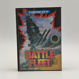 BATTLE FLEET ไม่มี ตลับ ฝาปิดไม่สนิทฝั่งนึง Famicom [FC]