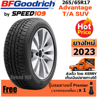 BFGoodrich ยางรถยนต์ ขอบ 17 ขนาด 265/65R17 รุ่น Advantage T/A SUV - 1 เส้น (ปี 2023)