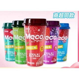 ชาผลไม้Mecoมีหลายรสให้เลือกรสลิ้นจี่+เสาวรส,รสเชอร์รี่+ราสเบอร์รี่,รสส้มโอแดง,รสชามะนาว,รสทับทิมแดง+องุ่น