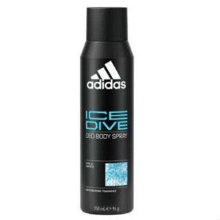 ADIDAS ICE DIVE BODY SPRAY 150ML