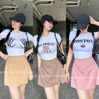 crop..shop กางเกงกระโปรง ดีเทลแหวกข้าง ทรงสวยมากๆ ใส่แมทช์กับกางเกงตัวโปรดเท่ห์สุดๆไปเลย ที่สำคัญราคาดีเวอร์