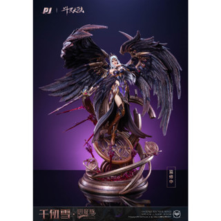 พรีออเดอร์ PIJI×The land of warriors animation officially authorized epic statue QianRen Xue Heart Demon Edition PJIP--