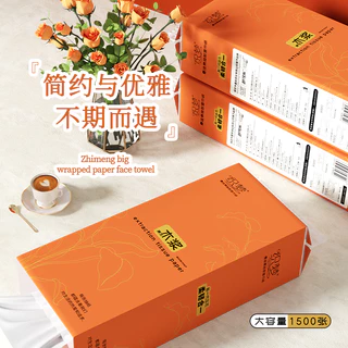 ขายแยก ทิชชู่แบบดึงแขวนได้ กระดาษทิชชู่ หนา 4 ชั้น 1350 แผ่น 375 ดึง สัมผัสนุ่มละมุน ไม่เป็นขุย อ่อนโยน 1 ลัง6 ห่อ