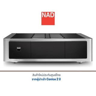 NAD M23 Stereo Power Amplifier