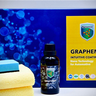 GRAPHENE INTUITIVE COATING ผลิตภัณฑ์เคลือบกราฟีนโค้ดติ้ง 50ml.