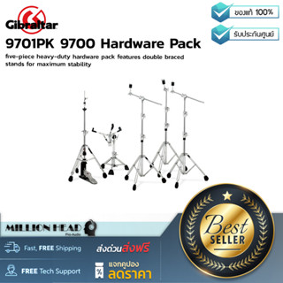 Gibraltar 9701PK 9700 Hardware Pack by Millionhead (ชุดอุปกรณ์กลอง Gibraltar รุ่น 9701PK Hardware Pack)