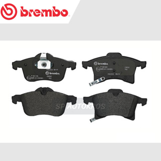 BREMBO ผ้าดิสเบรคหน้า ZAFIRA (1.8 2.2) 00-06 P59 045B