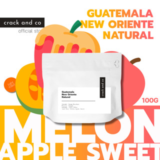 100G | Guatemala New Oriente Natural | Light Roast | crack and co | เมล็ดกาแฟคั่วอ่อน