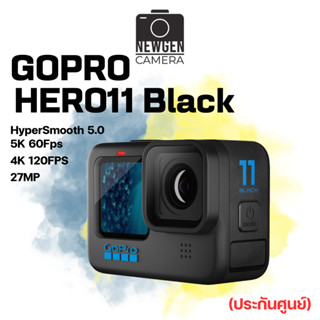 GoPro HERO11 Black (ประกันศูนย์) สินค้าพร้อมจัดส่ง