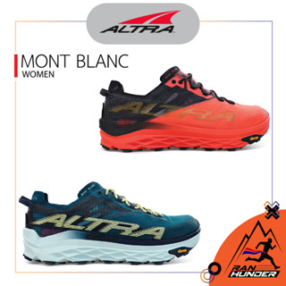 ALTRA - MONT BLANC [WOMEN] รองเท้าวิ่งผู้หญิง รองเท้าวิ่งเทรลผู้หญิง