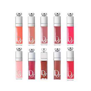 Dior Addict Lip Maximizer Gloss Repulpant &amp; Hydratant 2ml