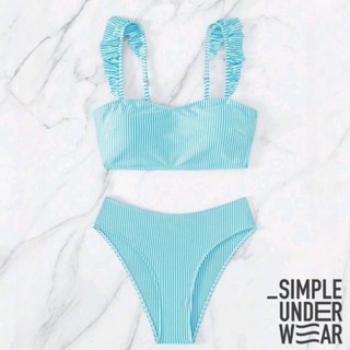 096 Simple Underwear bikini