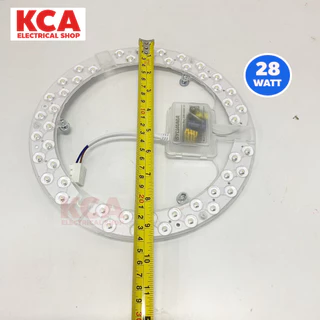 SYLVANIA แผ่นชิพโคมไฟเพดาน LED 28W 36W ซีลวาเนีย รุ่น Curcular Mag V3 (ใช้แทนหลอดนีออนกลม 32W)