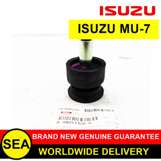 ยางแท่นหัวเก๋งหน้าล่าง  อะไหล่แท้เบิกศูนย์ ตรงรุ่น ISUZU MU-7 (1ชิ้น)