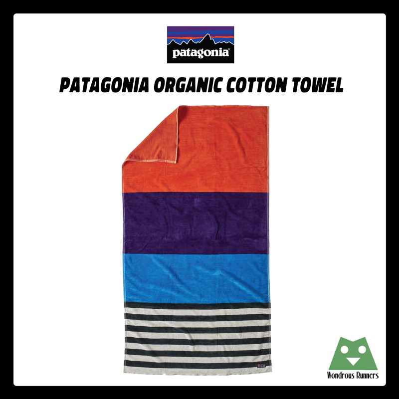 ผ้าเช็ดตัว ผ้าขนหนู Patagonia Organic Cotton Towel