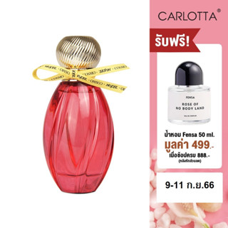 น้ำหอม Carlotta Perfume รุ่น Cosmo Red 100 ML น้ำหอมผู้หญิง