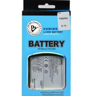 Dissing BATTERY VIVO Y30 5G (B-T6) **ประกันแบตเตอรี่ 1 ปี**