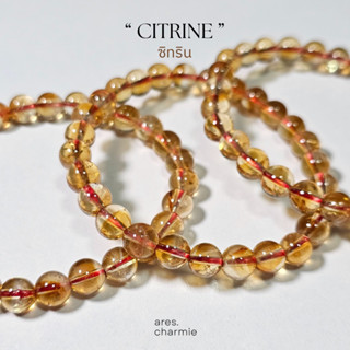 (ares.charmie) กำไลหินซิทริน กำไลหิน citrine กำไลหินแท้ (คัดเกรดเส้นต่อเส้น)