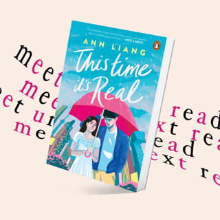 This Time It’s Real by Ann Liang (หนังสือภาษาอังกฤษ)