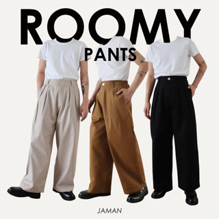 JAMANBKK / ROOMY PANTS / กางเกงขากระบอกกว้าง