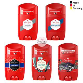 Old spice Deo Stick Deodorant โรออนระงับกลิ่นกาย ระงับกลิ่นเต่า รุ่นดัง สินค้านำเข้าจากเยอรมัน