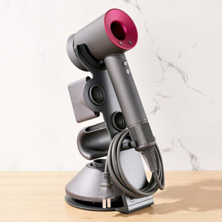 Dyson Special Bracket ที่วางไดร์เป่าผม Dyson Hair Dryer Stand ที่เก็บไดร์เป่าผม วางอุปกรณ์เสริมได้