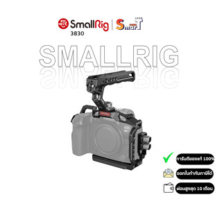 SmallRig - 3830 Handheld Kit for Canon EOS R5/R6/R5 C ประกันศูนย์ไทย 1 ปี