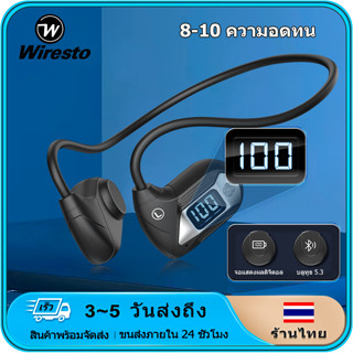 Wiresto หูฟังออกกำลังกาย  Wireless Sport Headphones หูฟังไร้สาย หูฟังการนำกระดูก หูฟังกีฬา Air conduction earphone