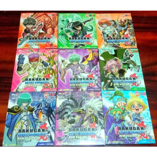 VCD - BAKUGAN BATTLE BRAWLERS : NEW VESTROIA (บาคุกัน ภาค 2 : การผจญภัยบทใหม่ในเวสโทรเอีย // ลิขสิทธิ์แท้