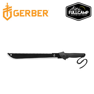 GERBER GATOR MACHETE มีดยาวพร้อมกับซองเก็บ