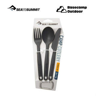 ชุดช้อนส้มมีด Sea To Summit Camp Cutlery Set - 3PC