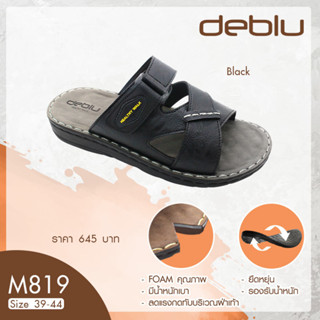 VIDVIEW !!ลดสนั่น!! รองเท้าแตะชาย เพื่อสุขภาพ Deblu M819 เบอร์ 39-44 แบบปรับสายได้