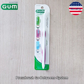 GUM® Proxabrush Go-Betweens System แปรงซอกฟัน พร้อมรีฟิล 3 ขนาด