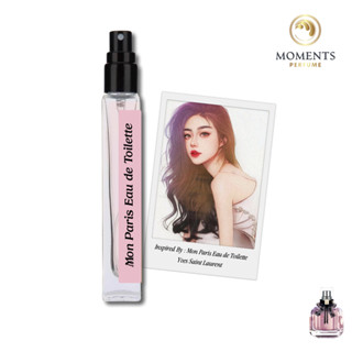 Moments Perfume น้ำหอมผู้หญิง กลิ่น ยิปแซง มอนปารีสขนาด 10 ml.