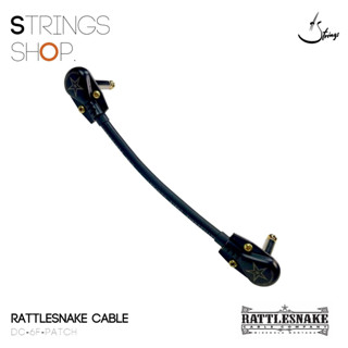 สายเคเบิ้ล Rattlesnake Cable  Flex Patch ( DC-6F-Patch )