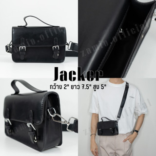 JACKER BAG กระเป๋าหนังสะพายข้าง