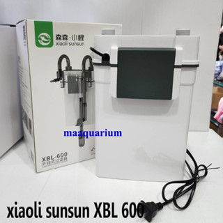 Xiaoli SUNSUN Hang on Filter รุ่น XBL-600 รองแขวนข้างตู้ สำหรับตู้ขนาด 16-24 นิ้ว