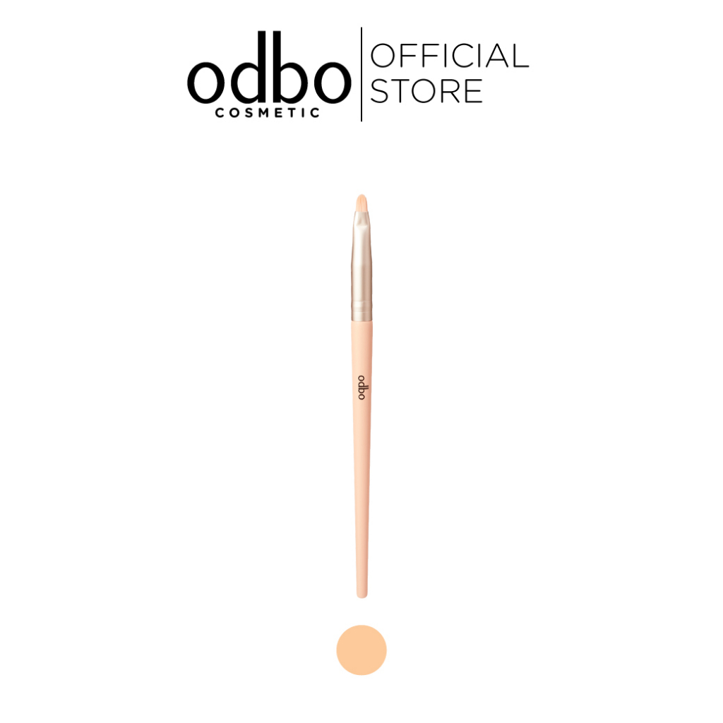 ODBO Cotton Candy Lip Brush OD8011 แปรงเกลี่ยลิป
