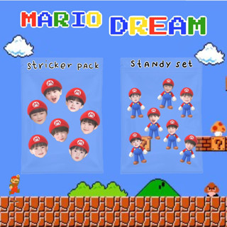 mario dream sticker set 7 dream