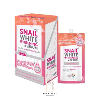 Namu Life Snail White Whitening Serum นามุ ไลฟ์ สเนลไวท์ ไวท์เทนนิ่ง เซรั่ม (6ซองx1กล่อง)