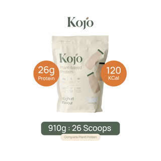 1 Bag: Kojo Plant Based Protein Yoghurt Flavour (910g) โปรตีนจากพืช รสโยเกิร์ต 1 ถุง