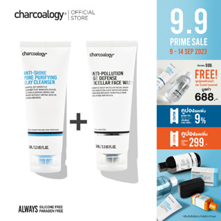 [Duo] Charcoalogy โคลนล้างหน้าถ่านไม้ไผ่ 2 สูตร 100 มล.