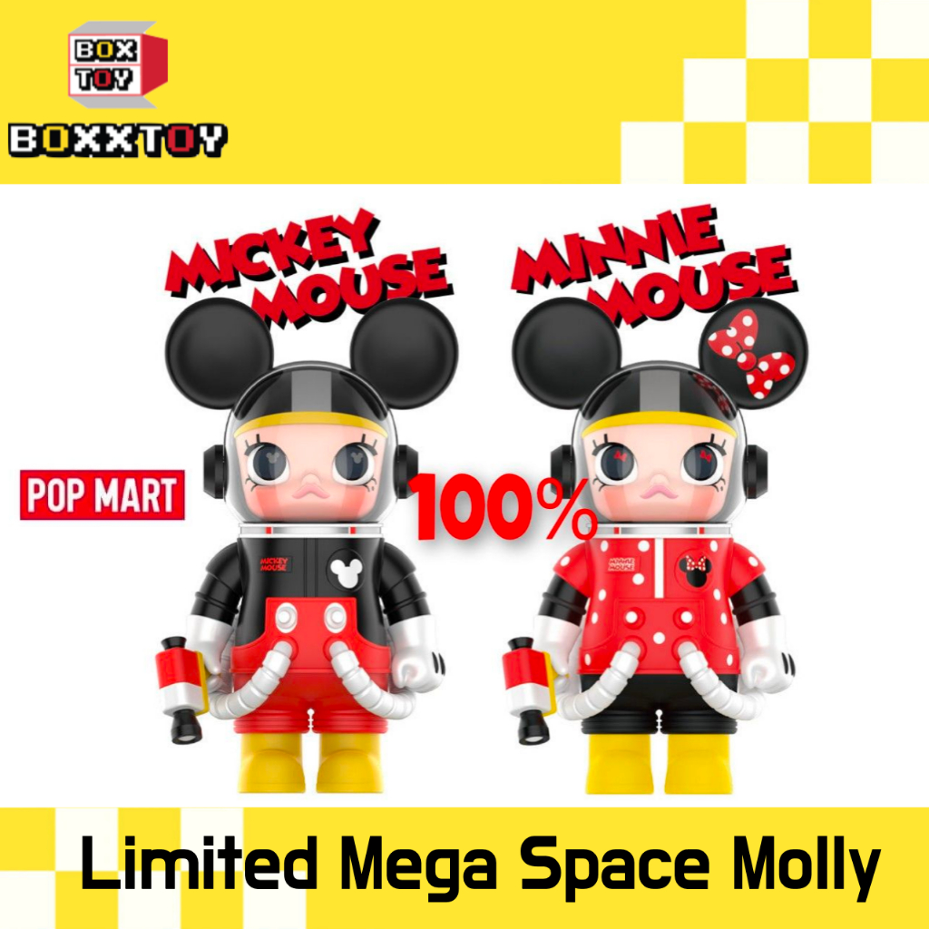 🌈Mega Space Molly 🌈 Mega Space Molly Mickey &amp; Minnie 100%✨ ค่าย popmart blind boxs กล่องสุ่ม art toy