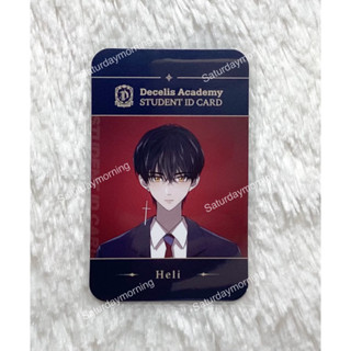 พร้อมส่ง ID Heli ENHYPEN DARK MOON POP-UP ZONE 웹툰 캐릭터 학생증 Webtoon Character ID Card อ่านรายละเอียดก่อนนะคะ*