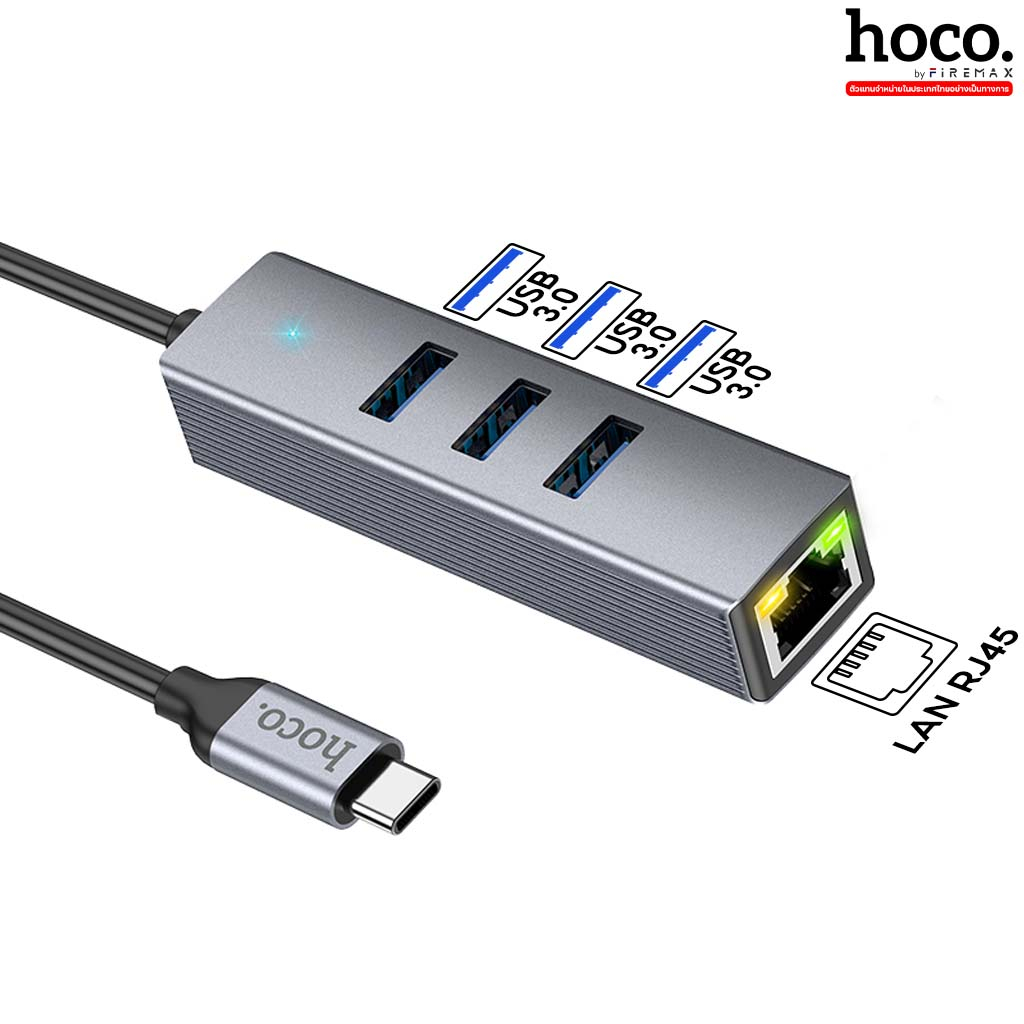 HOCO HB34 Hub 4in1 ชนิด Type-C / USB to USB 3.0 *3 + RJ45 1000 Mbps ...
